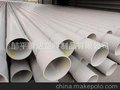 PVC98实壁管，山东PVC实壁管，腾达PVC实壁管