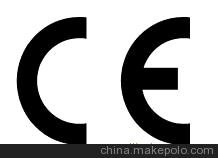 專業(yè)提供醫(yī)療器械CE檢測(cè)認(rèn)證 歐盟機(jī)構(gòu)發(fā)證圖片