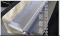 安平厂家直销2800目不锈钢席型网 高目数席型网