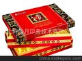  上海厂家生产 高档月饼盒 精美月饼礼盒 专业印刷