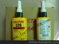 阳泉汉高乐泰结构胶 loctite326胶水用于刚性材料粘接