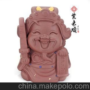 紫來順紫砂雕塑精品特價紫砂壺紫砂茶具文武財神之武財神圖片