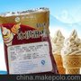 供应凯瑞香草软冰粉1kg避风塘奶茶哥哥咖啡茶饮原配料批发