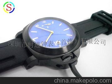 (yng)P䓹z߼(j)ˮֱʯӢSJHS013(D