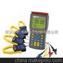 TES-3600三相电力分析仪 台湾泰仕TES-3600电力分析仪