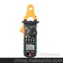 成都钳形表 MS2107交直流钳型表 华仪仪表