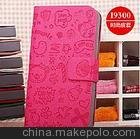 FJX324֙Ciphone4a(chn)S֙Ciphone4l(f)r