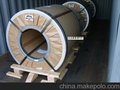 供应宝钢无取向电工钢B50A470正品，电机冲片，矽钢片原卷