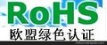 提供转接器 插入式连接器的CE ROHS化学分析测试