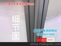 供应书画展览屏风 铝合金折叠屏风 杭州展会展板隔断