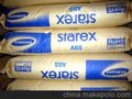ABS 0660、0810、0320、0763