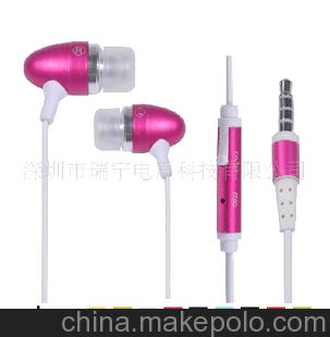 生產銷售 新款耳機 面條耳機 mp4耳機立體聲