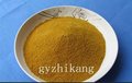 供应污水处理药剂厂提供鑫智康聚合氯化铝