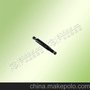 供应尚阔雷诺雷诺卡车 减振器 减震器