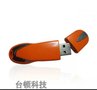 泉州U盘礼品定制工厂