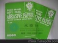 日本KOVAX/EAGLE双鹰手磨木工干砂纸