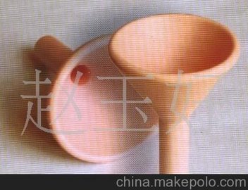 Cе/(zhun)I(y)˜(D)