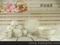 31头餐具 家居用品 酒店用品 餐具礼品套装 H10