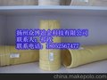 供应耐高温除尘布袋氟美斯针刺毡 氟美斯
