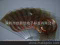 广州ID卡厂 广州智能卡厂 广州门禁题扣卡 ID卡