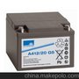 供应德国阳光蓄电池A412/20G5 福建福州 一级新代理商
