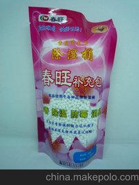 a800ml Чһ h(hun)Ͱa