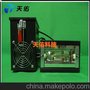 供应2KW便携手提式UV光固机（经济型）TD-200