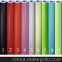 pvc自粘墙纸 波音软片 纯色 磨砂 墙纸批发 自粘壁纸厂家