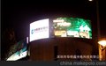 深圳LED显示屏 湛江工程专用