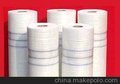 供应外墙保温网格布，外墙保温网格布价格，外墙保温网格布生产厂家