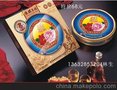 直销港琪月饼 团购批发 港琪九黄七星伴月月饼厂价直销