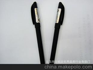 義烏市浚韜文具批發(fā)供應歐標膠感中性筆簽名筆 耐用手感好圖片