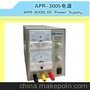 香港龙威指针直流稳压电源APR-3005