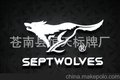 厂家供应铜质标牌、商标标牌、铭牌