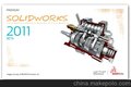 东莞SolidWorks代理正版SolidWorks软件