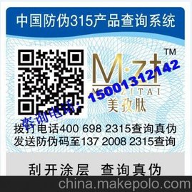 315αǩ