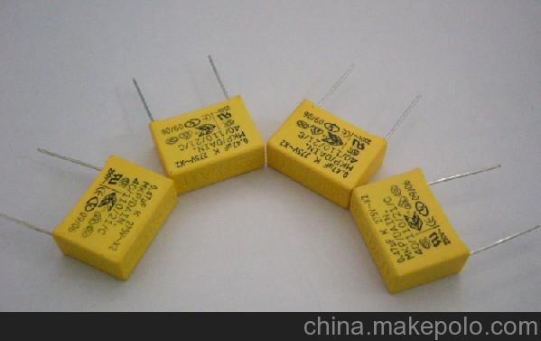 JURCC品牌X安規(guī)電容224K/305VAC 金屬化聚丙烯膜電容器CBB電容