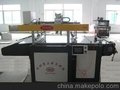 电热膜丝印机/丝印加覆膜整套设备