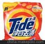 供应Tide/汰渍洗衣粉批发 