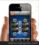 2012新款OrangeTP