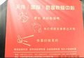 天津RAID数据恢复-数据覆盖恢复-天津数据恢复