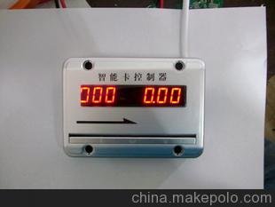 駕校刷卡收費系統，駕校計時(shí)收費，學(xué)車(chē)收費機圖片