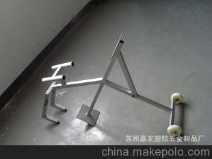 I(y)a(chn)(yng) ~ |(zh)C r(ji)(yu)