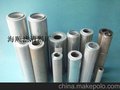 供应黎明 TZX2-10×5 液压滤芯