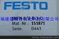 供应费斯托FESTOSMEO-8E-K-24-S6费斯托传感器