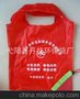 企业促销定制LOGO 草莓袋 环保造型购物袋