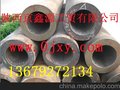 现货供应 无缝钢管 规格齐全 质优价廉