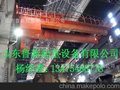 （销售）单梁桥式天吊   济南章丘绣惠铁市办事处杨先生。