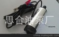 供应思合牌铝合金带滤网12V/24V小型抽油泵