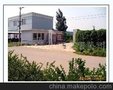 厂家直销载冷剂(图)光达化工